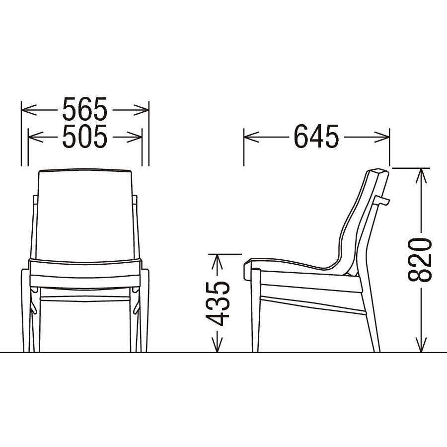 Superbe - Chaise de salle à manger