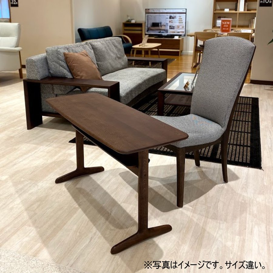 Table basse Living Table High Quiet