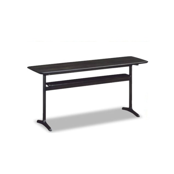 Table basse Living Table High Quiet