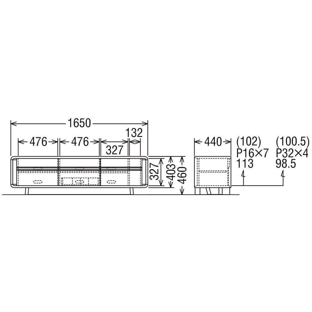 Meuble TV Mid Standard - Meuble de rangement