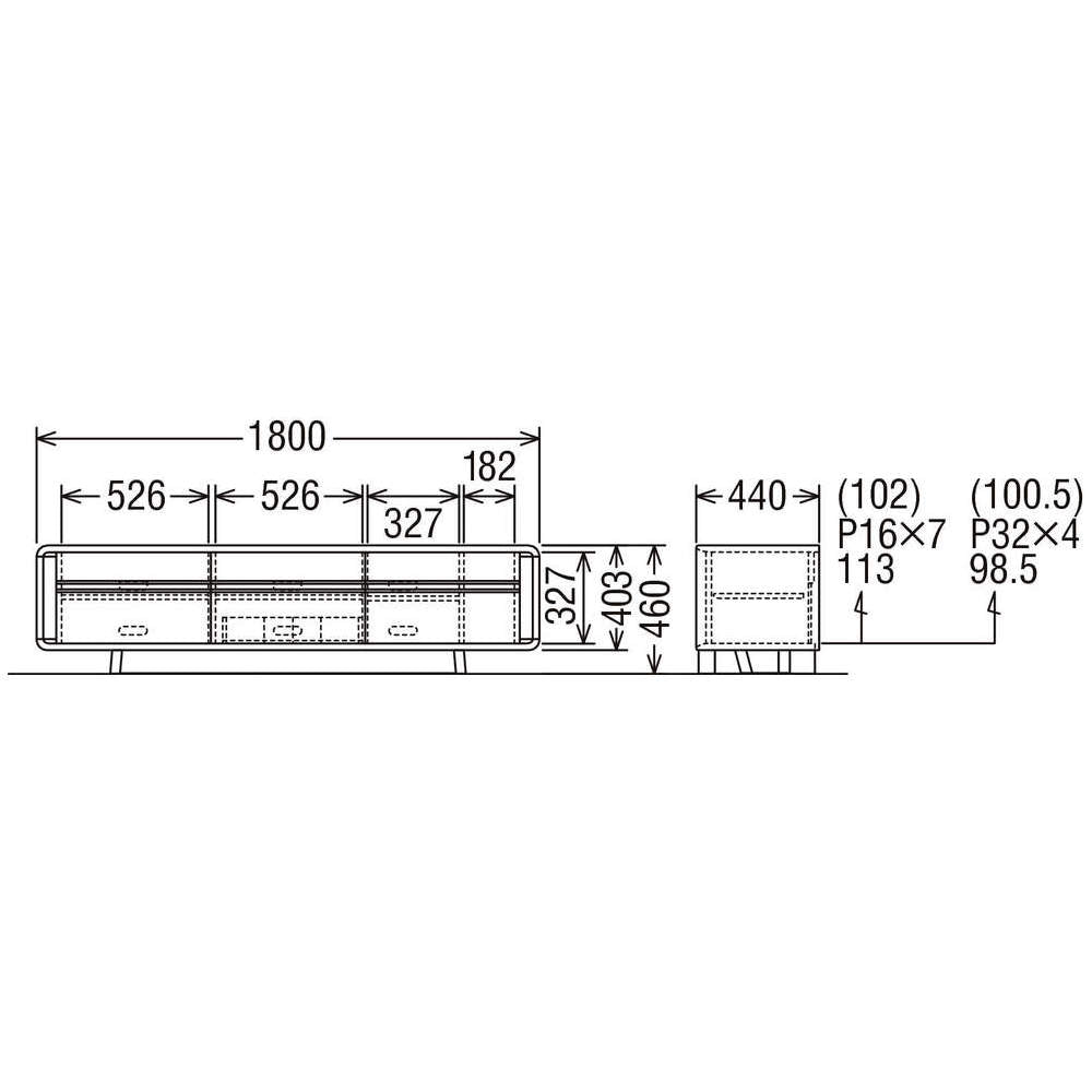 Meuble TV Mid Standard - Meuble de rangement