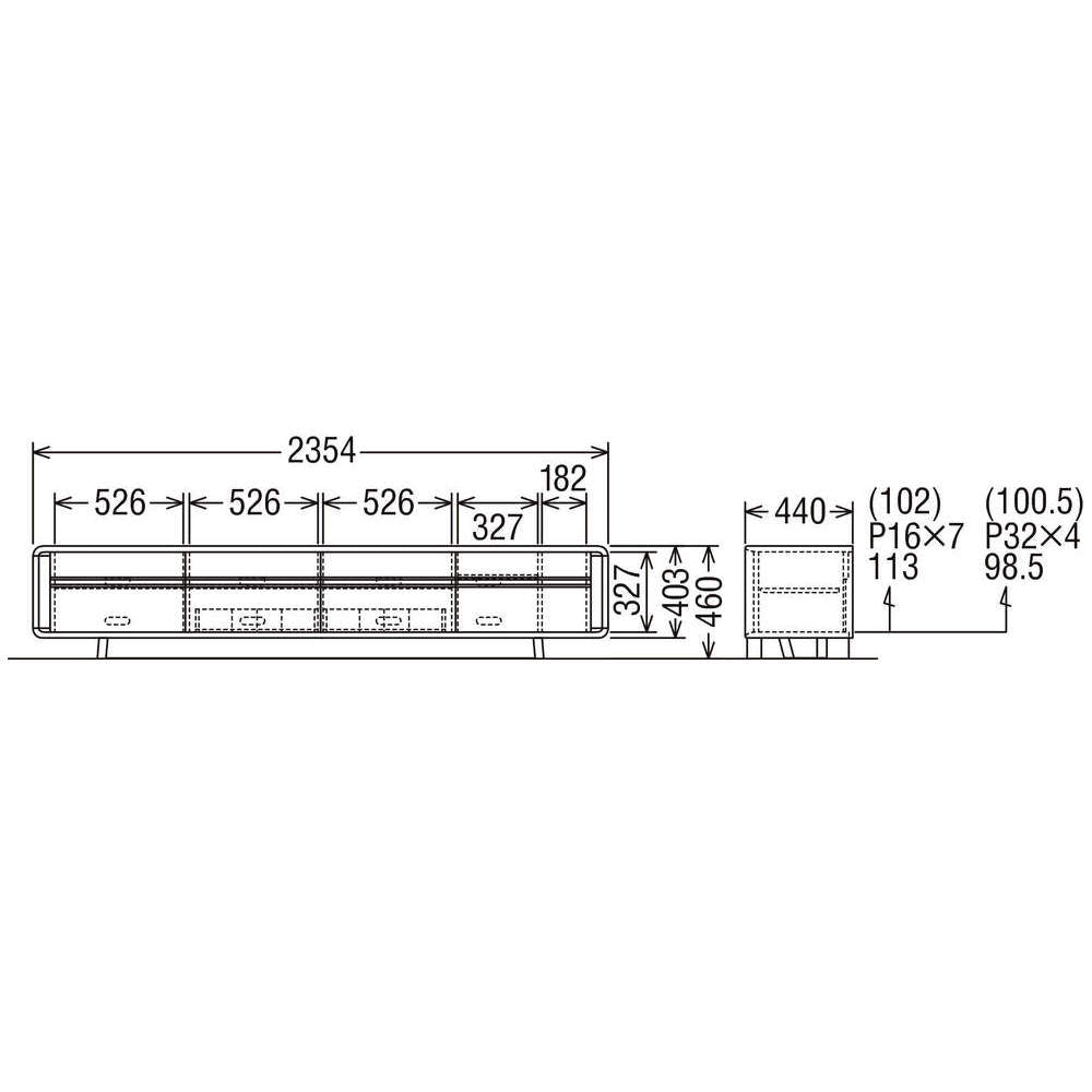Meuble TV Mid Standard - Meuble de rangement