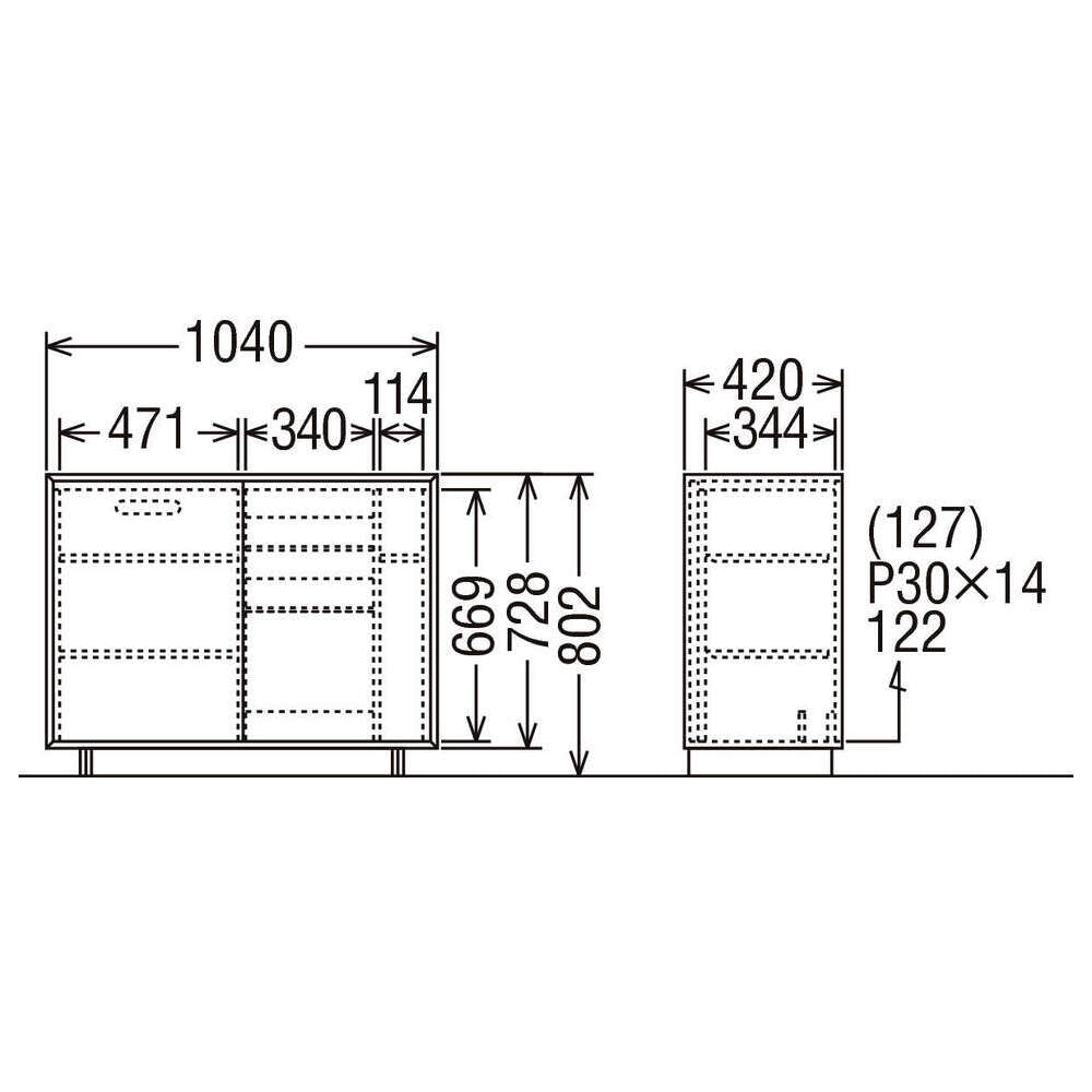 Grounded Sense - Cabinet